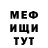 Метадон methadone Misha Zykin