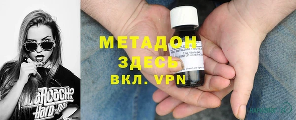 мдпв Абдулино