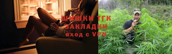 мескалин Абаза