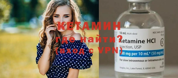 мескалин Абаза