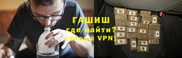 мескалин Абаза