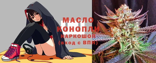 мескалин Абаза