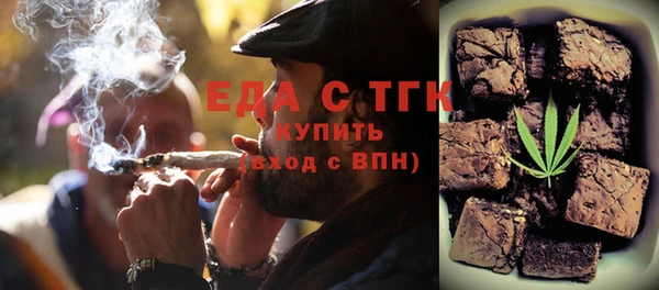 мескалин Абаза