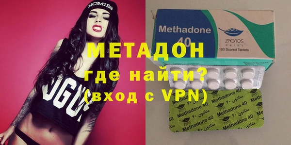 дмт Болохово