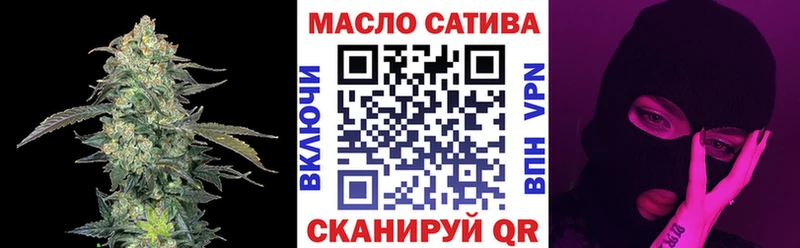 Дистиллят ТГК концентрат  Яровое 