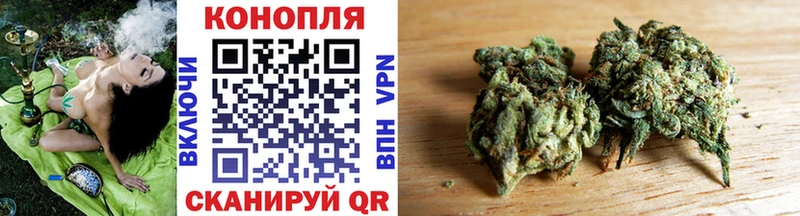 Каннабис Ganja  Яровое 